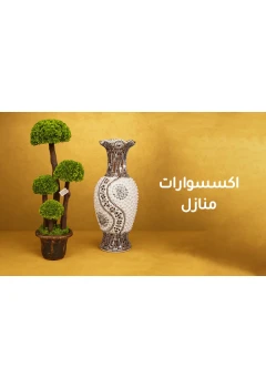 category img